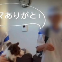 「ママ、ありがとう！」