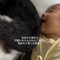 赤ちゃんは嬉しそう♪