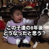 「どう接したらいいの？」