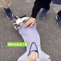 無防備すぎて。