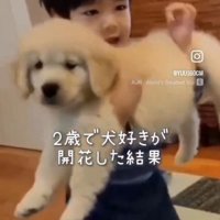 エルくんを抱っこするていちゃん