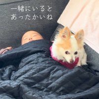 満足そう♡