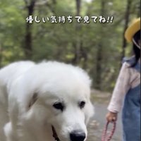 2人の成長が楽しみ