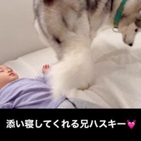 男の子に添い寝する星凪くん4
