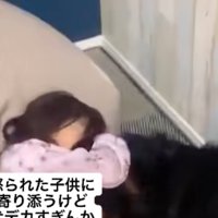 落ち込む女の子