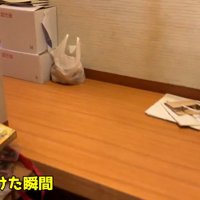 パパさんが帰宅すると…