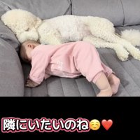 ウナちゃんにピトッ