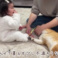 最後までできなくて不服そう