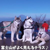 楽しい旅行だったね！！