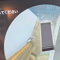 3Dカメラを確認してたら…