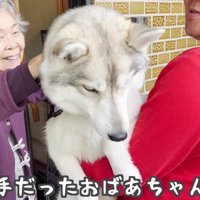 まさかの奇跡に感動♡