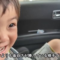 男の子は踏まれても笑顔♪