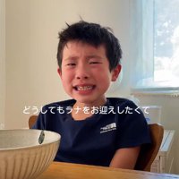 「わんこと暮らしたい」