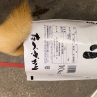 10キロのお米の袋！！