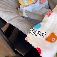 泣いてる赤ちゃん