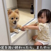 お手々をぎゅっ♡