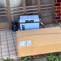 思わず笑ってしまった