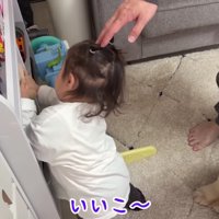 予想以上に効果があった！？