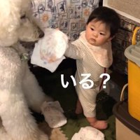 おむつを渡された！