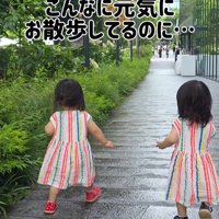 むぎちゃんと女の子2人のお散歩2