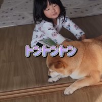 仲睦まじい姿にホッコリ