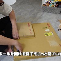 フォトパネルを飾った時のみるくちゃん