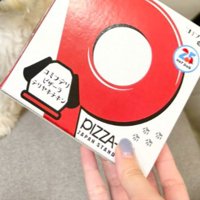 初めて