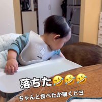 梨を食べるZIGGYくんと男の子7