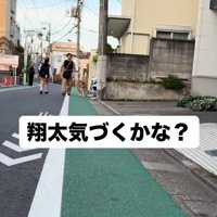 歩く犬