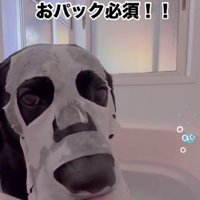 パックも欠かせない♡