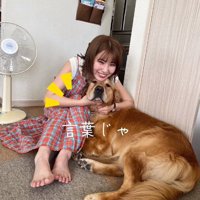 ベイリーちゃんと投稿主さん1