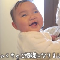 すっかり笑顔に♪