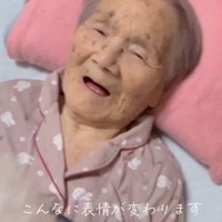 突然、満面の笑みに！