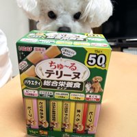 おもてなし