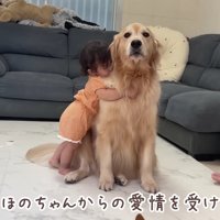 愛が止まらない♡