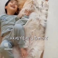 寝転がるふたり