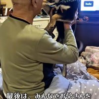 最期は家族に見守られ…