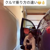 やりとりを楽しんでる…？