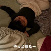 孫を預かった時のチャイちゃん9
