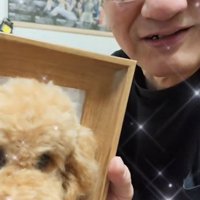 とても嬉しそう！