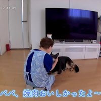 おばあちゃんとまったり