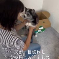 はまちちゃんの成長記録2
