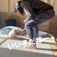 褒めるときは全力で♪