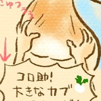 脱出を手伝うことに