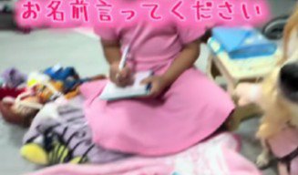 女の子がおままごとを始めた