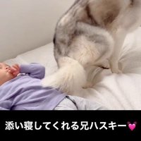 男の子に添い寝する星凪くん5