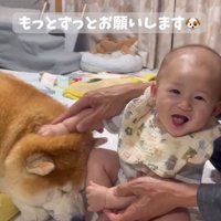 笑顔の赤ちゃん
