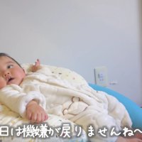 なかなか泣き止まない…