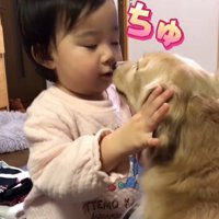 愛を込めてチュッ♡