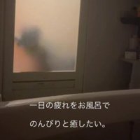 極上のリラックスタイム